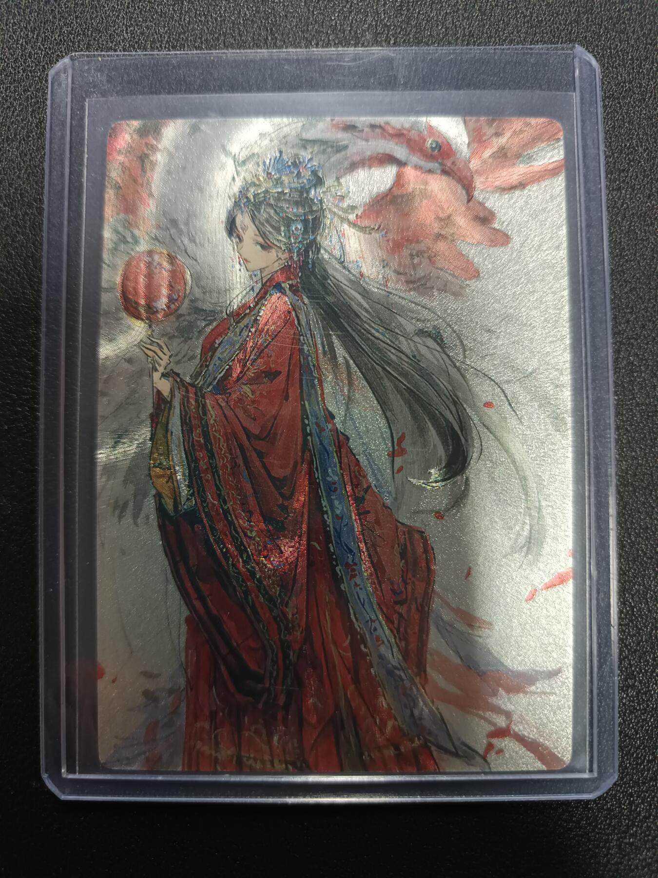 天玑星卡拍第165期《1.26周一截拍》持续收拍收评中 满赠卡需备注 星宿文创鸾 凤和鸣之火凤缘 粗闪