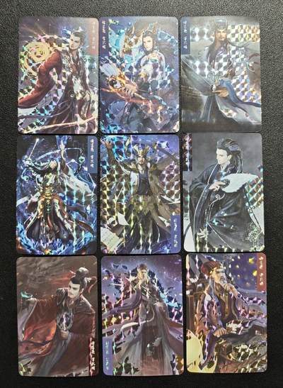 天玑星卡拍第166期《1.29周四截拍》持续收拍收评中 满赠卡需备注 - 三国演义 诸葛亮 格子闪 九张