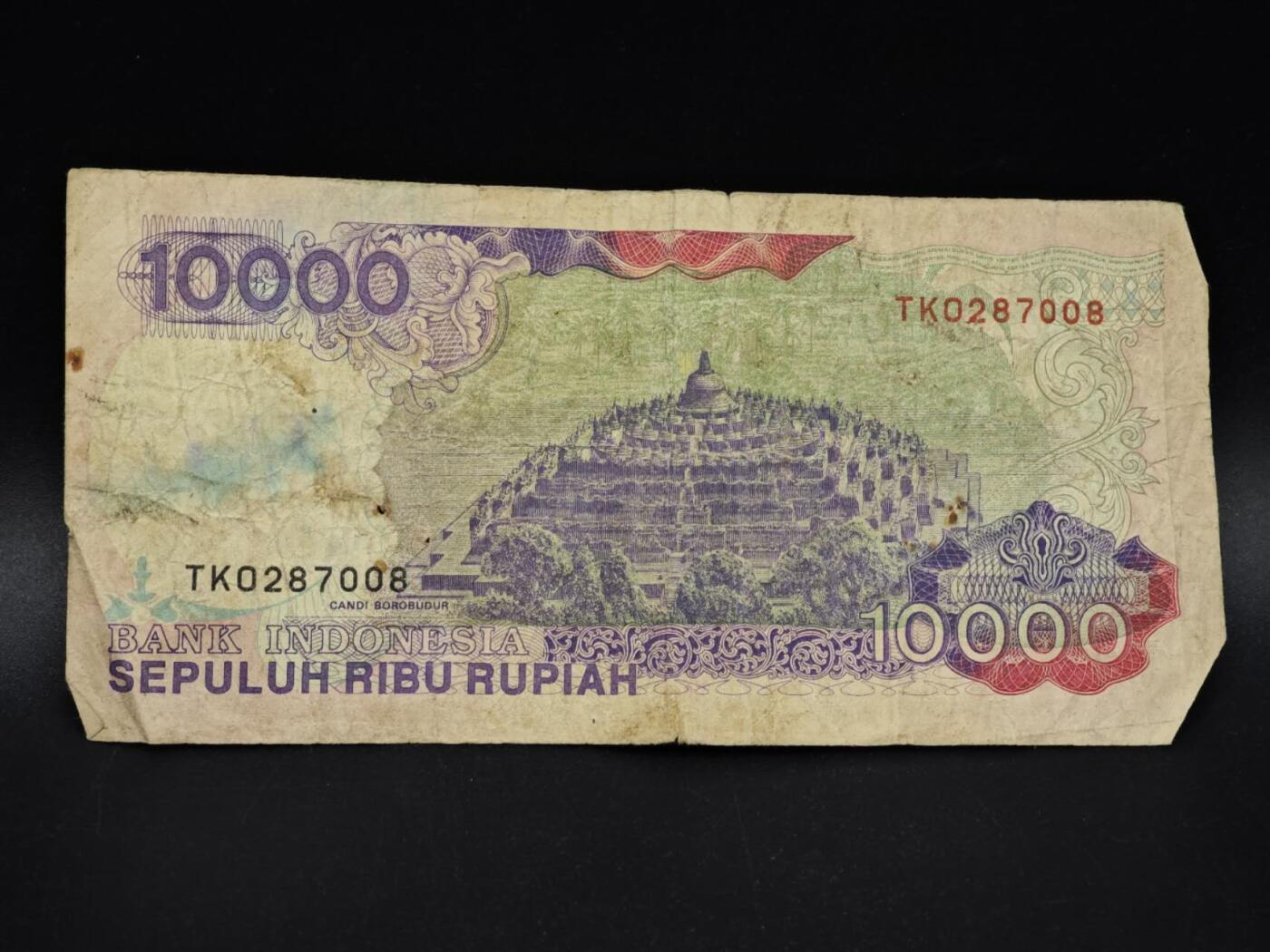 【淘币小摊】实时拍第八百五十四拍   无佣金福利纸币场   满百包邮可预留二周 每周一统一发货   印尼10000卢比纸币【有折】