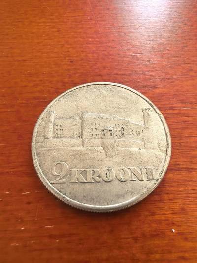 长老汇蛇年精选第九十五场拍卖 - 1930爱沙尼亚塔林托姆佩城堡2克朗银币，12克500银