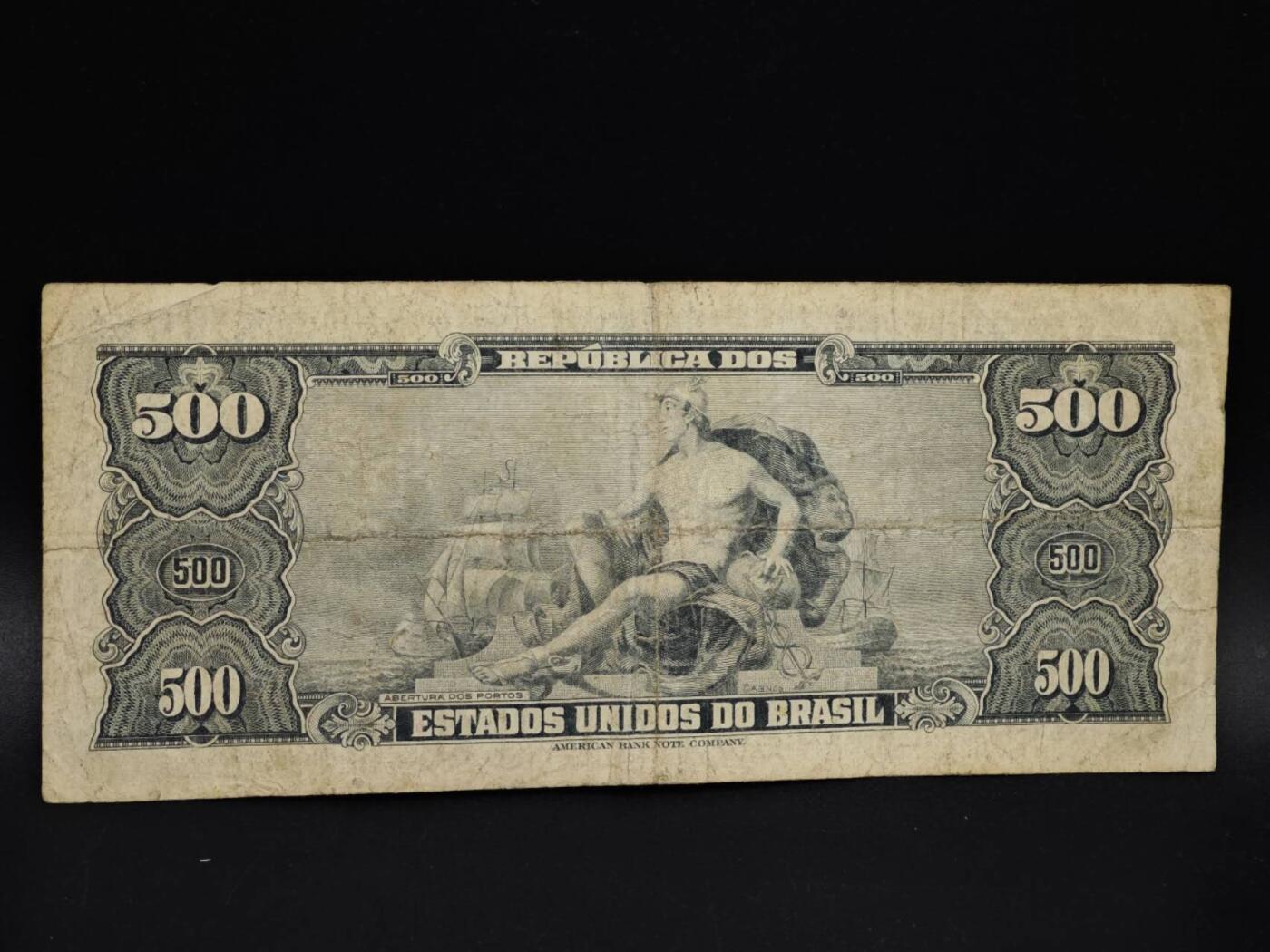 【淘币小摊】实时拍第八百五十四拍   无佣金福利纸币场   满百包邮可预留二周 每周一统一发货   巴西500克鲁塞罗纸币【有折】