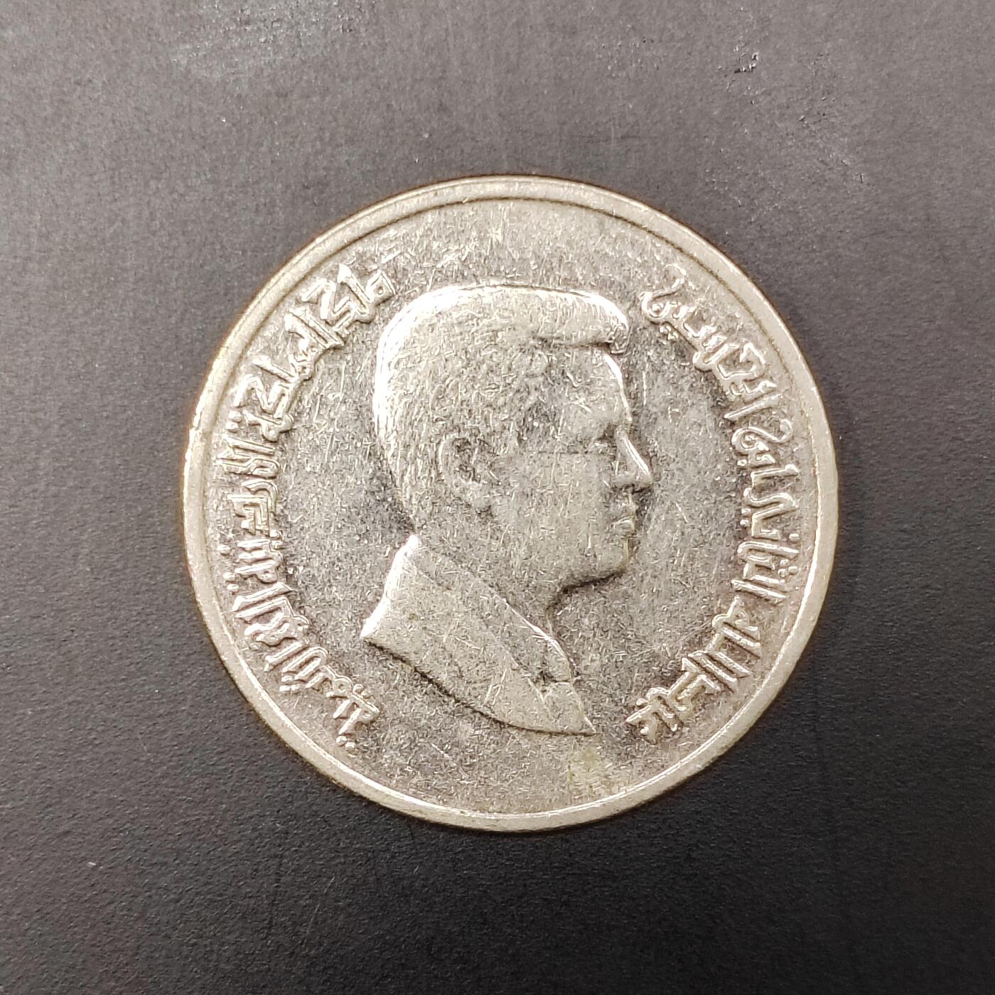 2026C2逸泉钱币C2世界各国纸钞钱币纪念币专场第七场C2 1-420