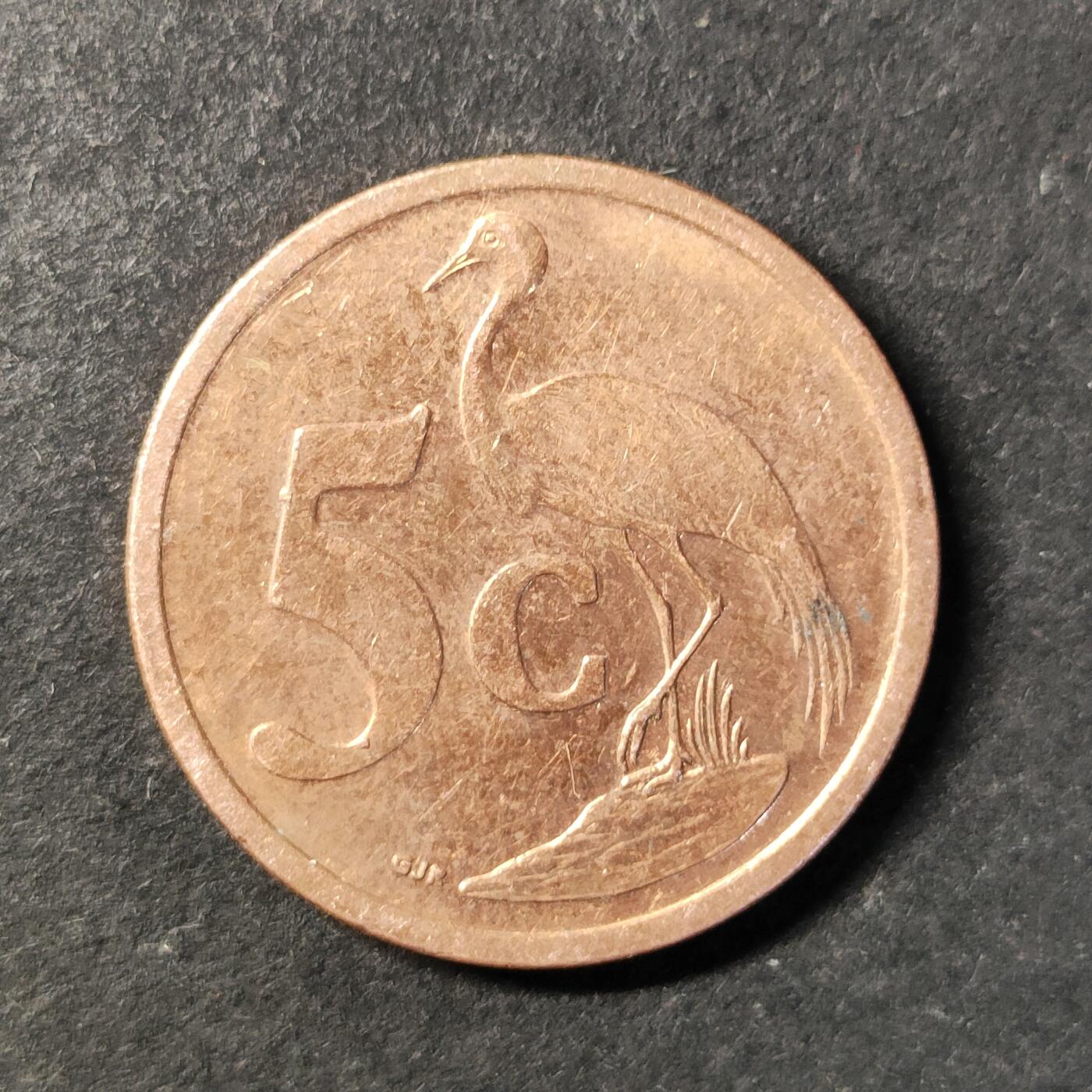 嘉禾收藏    【第448期】            无佣金、可寄存、满30元包邮 币一枚