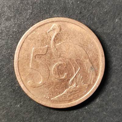 嘉禾收藏    【第448期】            无佣金、可寄存、满30元包邮 - 币一枚