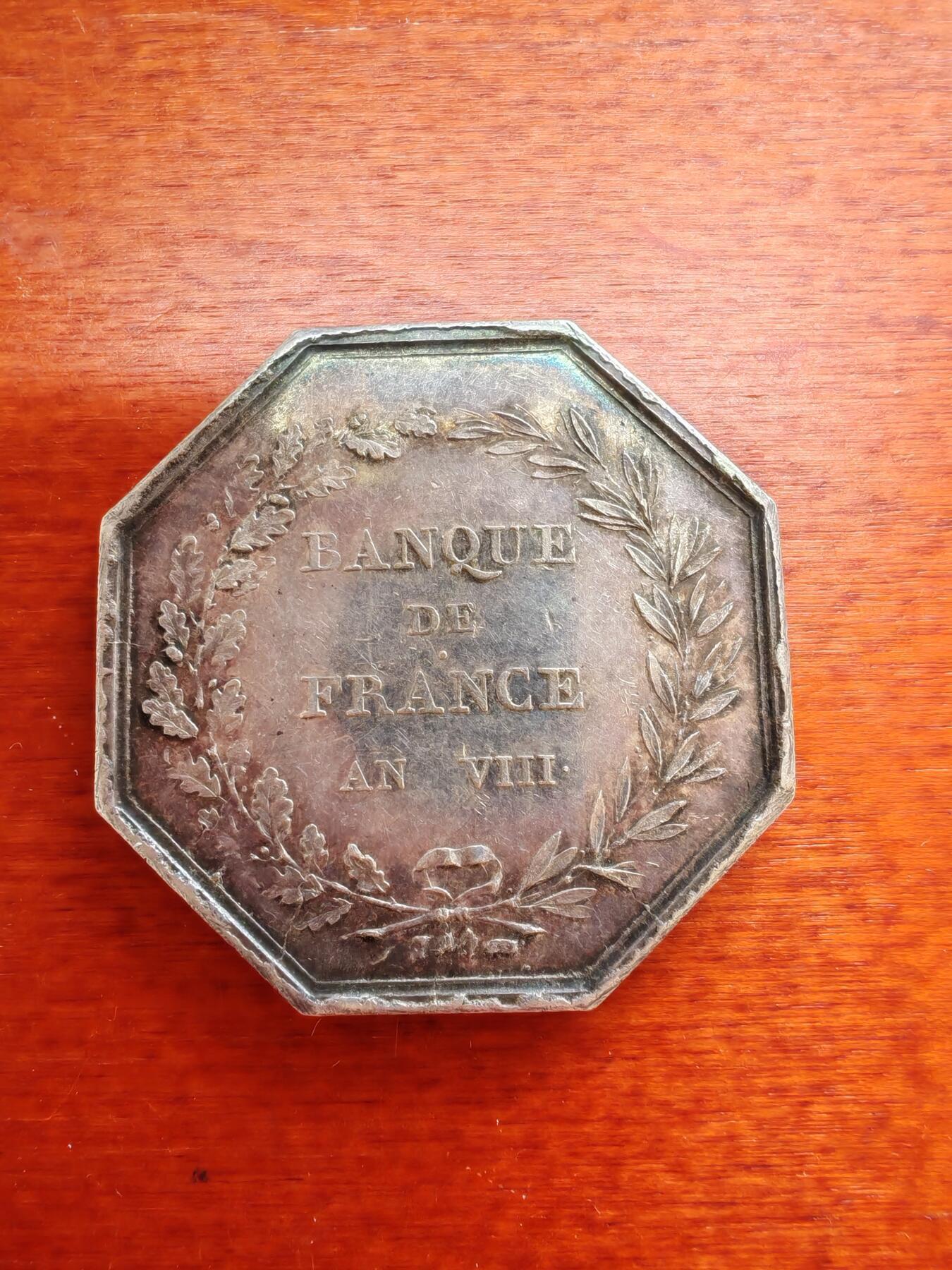 长老汇蛇年精选第九十五场拍卖 法国银行八角银章，23.8克，35MM，有银标