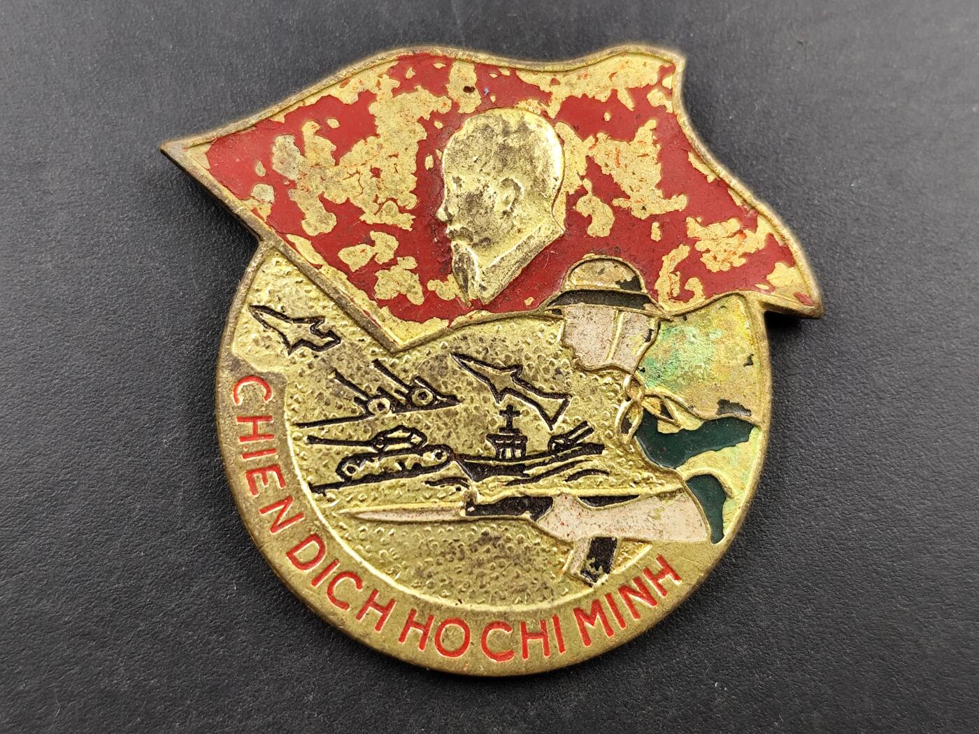 1月22日徽章钱币专场