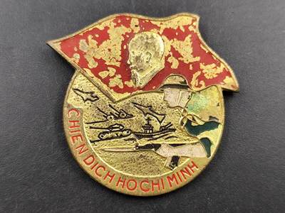 1月22日徽章钱币专场 - 越南南北解放证章