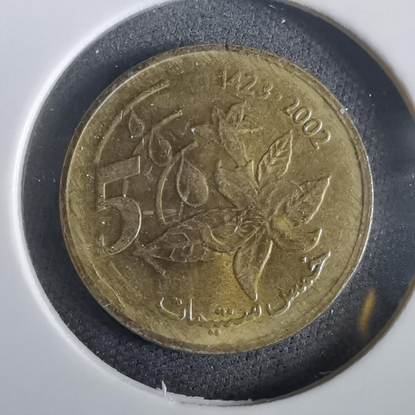 沼泽如烟--第973场 摩洛哥2002年五分