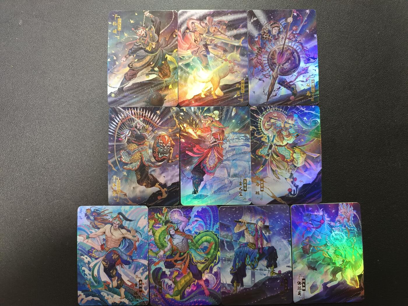 天玑星卡拍第165期《1.26周一截拍》持续收拍收评中 满赠卡需备注 宁缺卡牌 水浒传 粗闪 10张