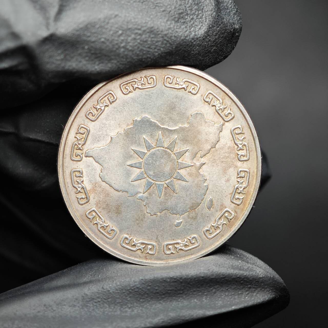 金瓯小拍第三期 古今币章 银价专场 中国台湾省蒋公九秩银章 重17.4克直径33mm