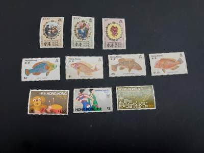 博彦收藏   1月31日 8点邮票专场 全场包邮 - 香港纪念票3套 有黄 上品