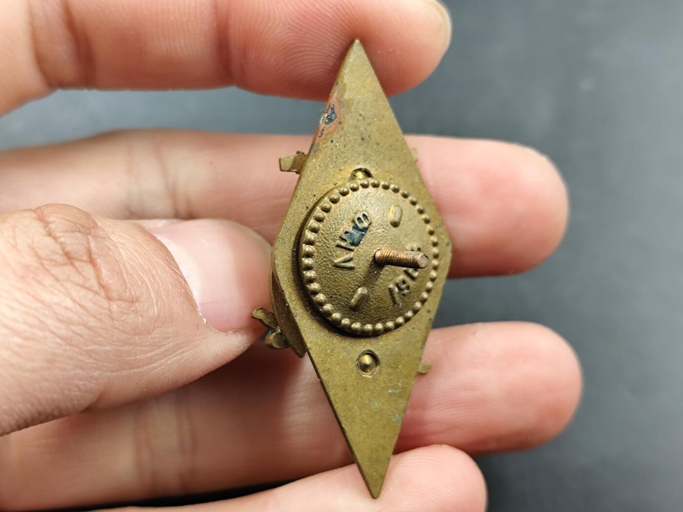 1月22日徽章钱币专场