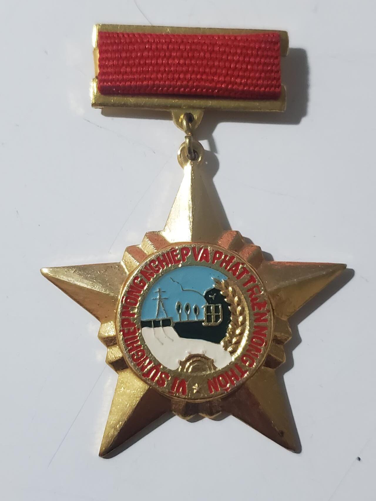 韵星假日拍卖第三十八期 -- Rimey Holidays Auction 38