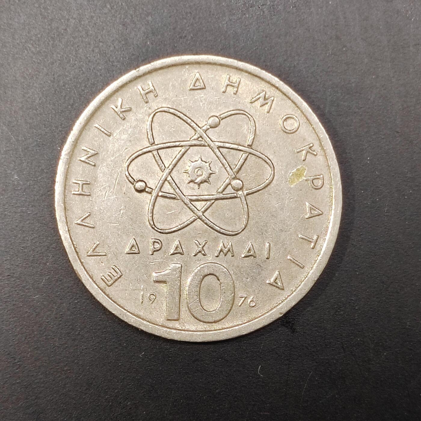 2026C2逸泉钱币C2世界各国纸钞钱币纪念币专场第七场C2 1-420