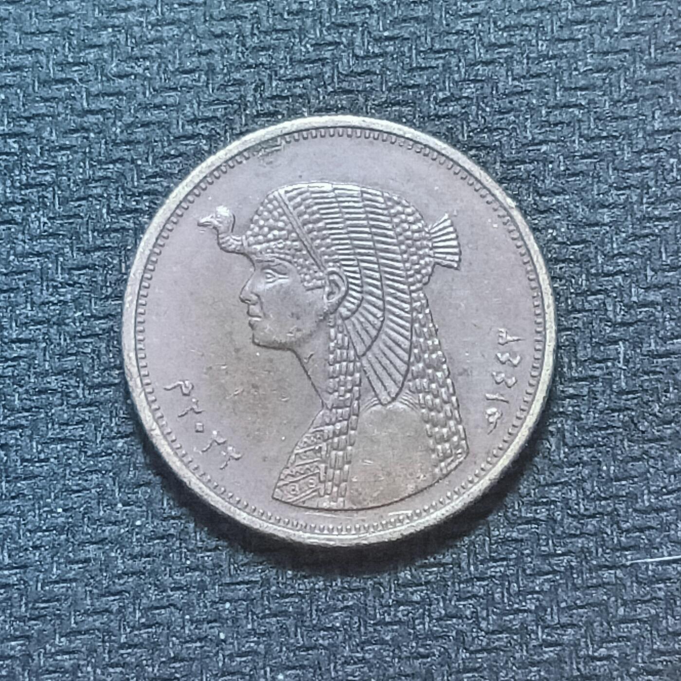 新2026B第六组世界各国精品钱币奖章纪念章花钱401-830 668埃及50皮阿斯特纪念币