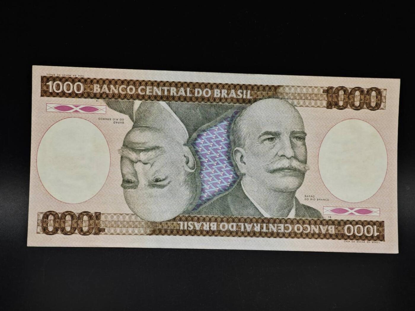 【淘币小摊】实时拍第八百五十四拍   无佣金福利纸币场   满百包邮可预留二周 每周一统一发货  