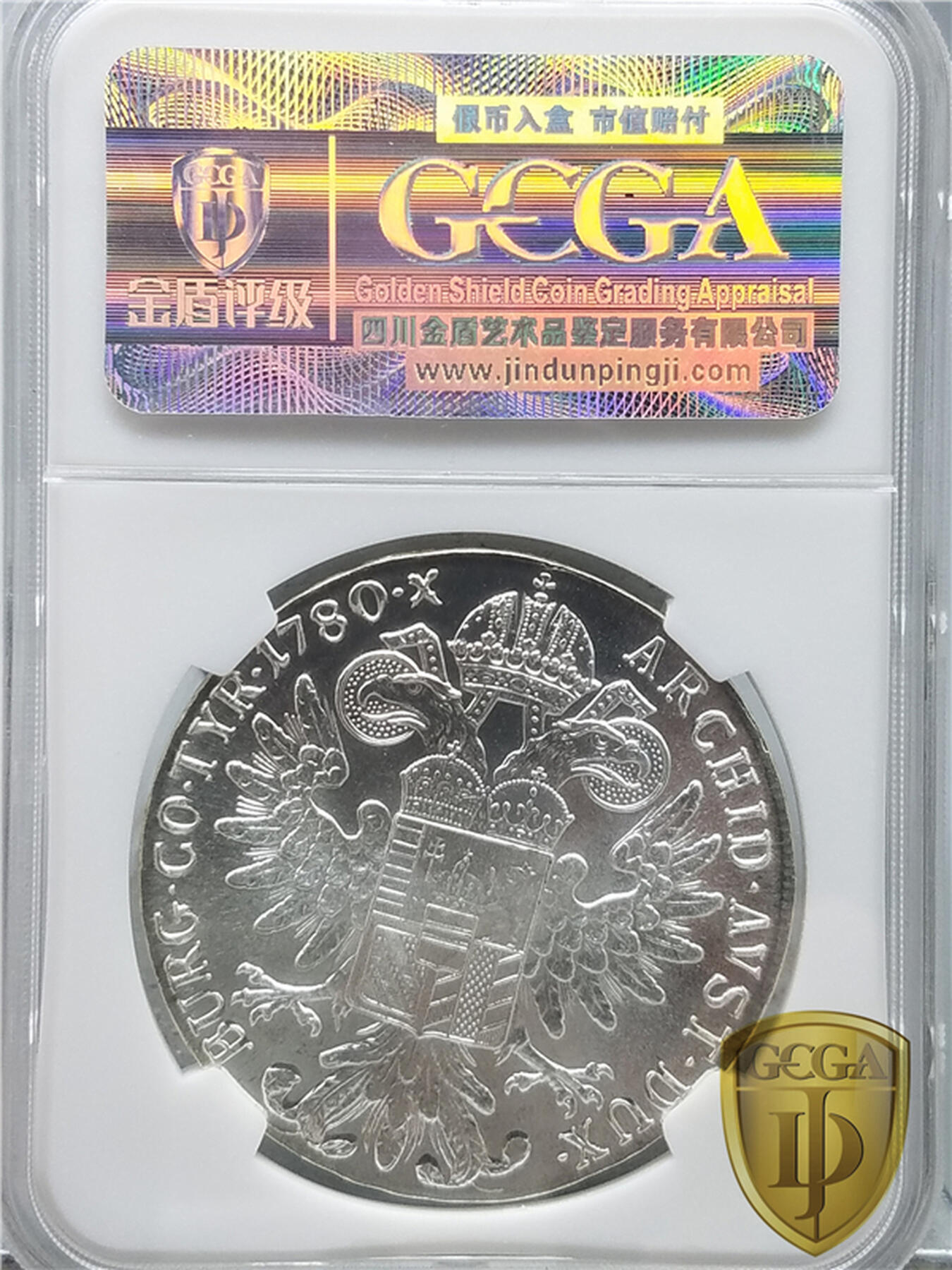 银价起购买银币和纪念章