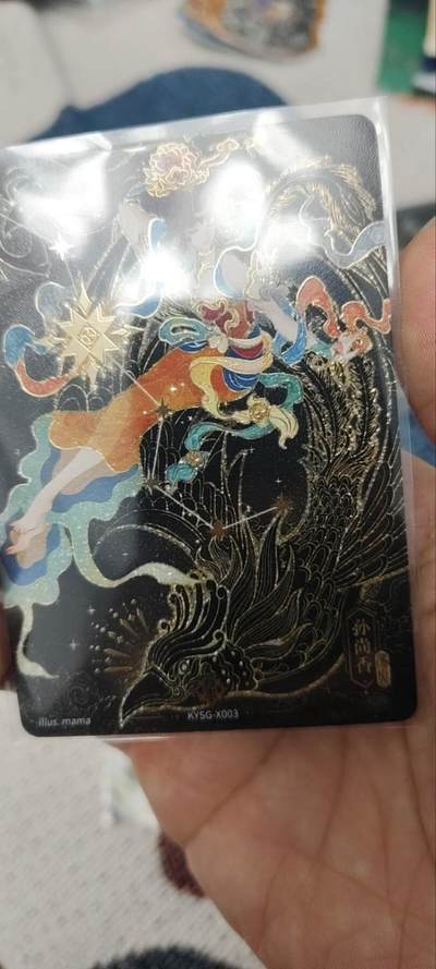 秋原瞳的小店第三十四期（农历马年年味越来越重了，希望大家新的一年龙马精神，一往无前） - 卡游三国北斗孙尚香