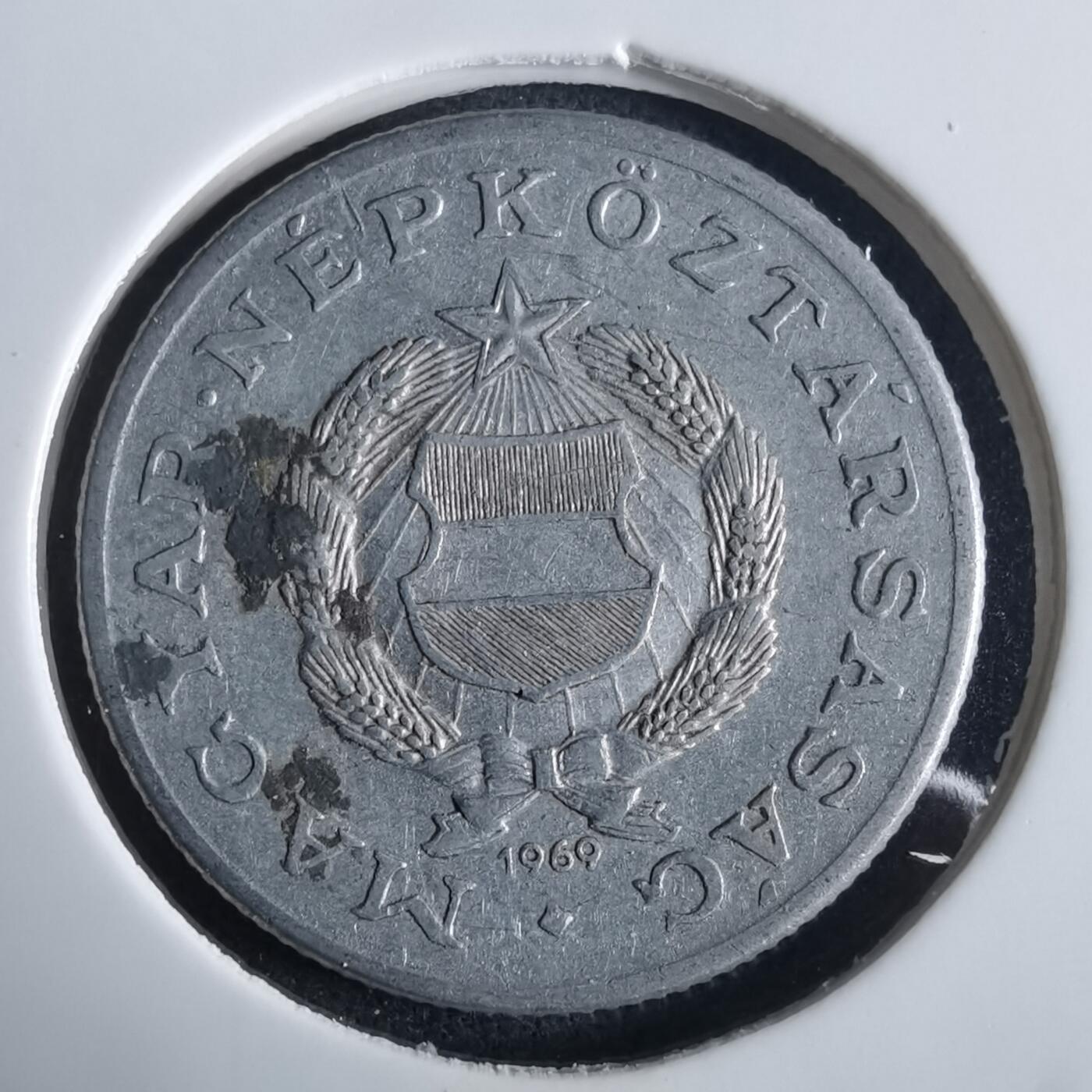 沼泽如烟--第972场 匈牙利1969年1福林