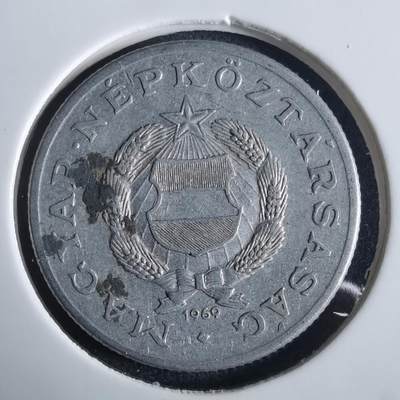 沼泽如烟--第972场 - 匈牙利1969年1福林