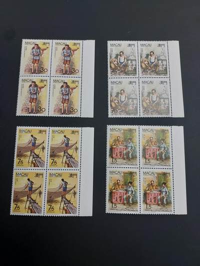 博彦收藏   1月31日 8点邮票专场 全场包邮 - 澳门纪念票方连带边 全新