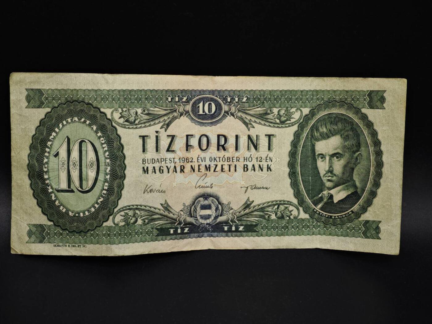 【淘币小摊】实时拍第八百五十四拍   无佣金福利纸币场   满百包邮可预留二周 每周一统一发货   匈牙利10福林纸币【有折】