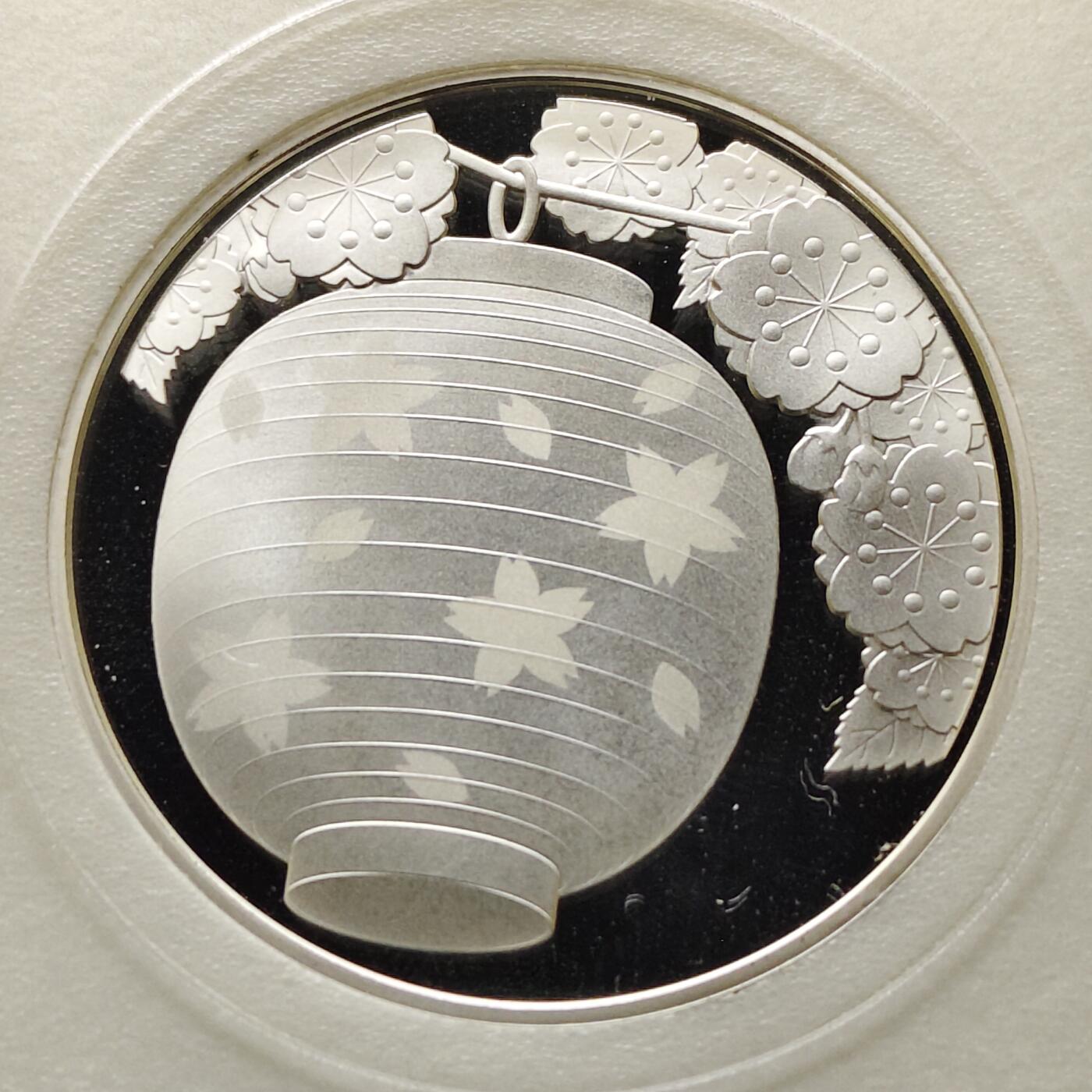 【全场包邮】纯粹捡漏拍497场