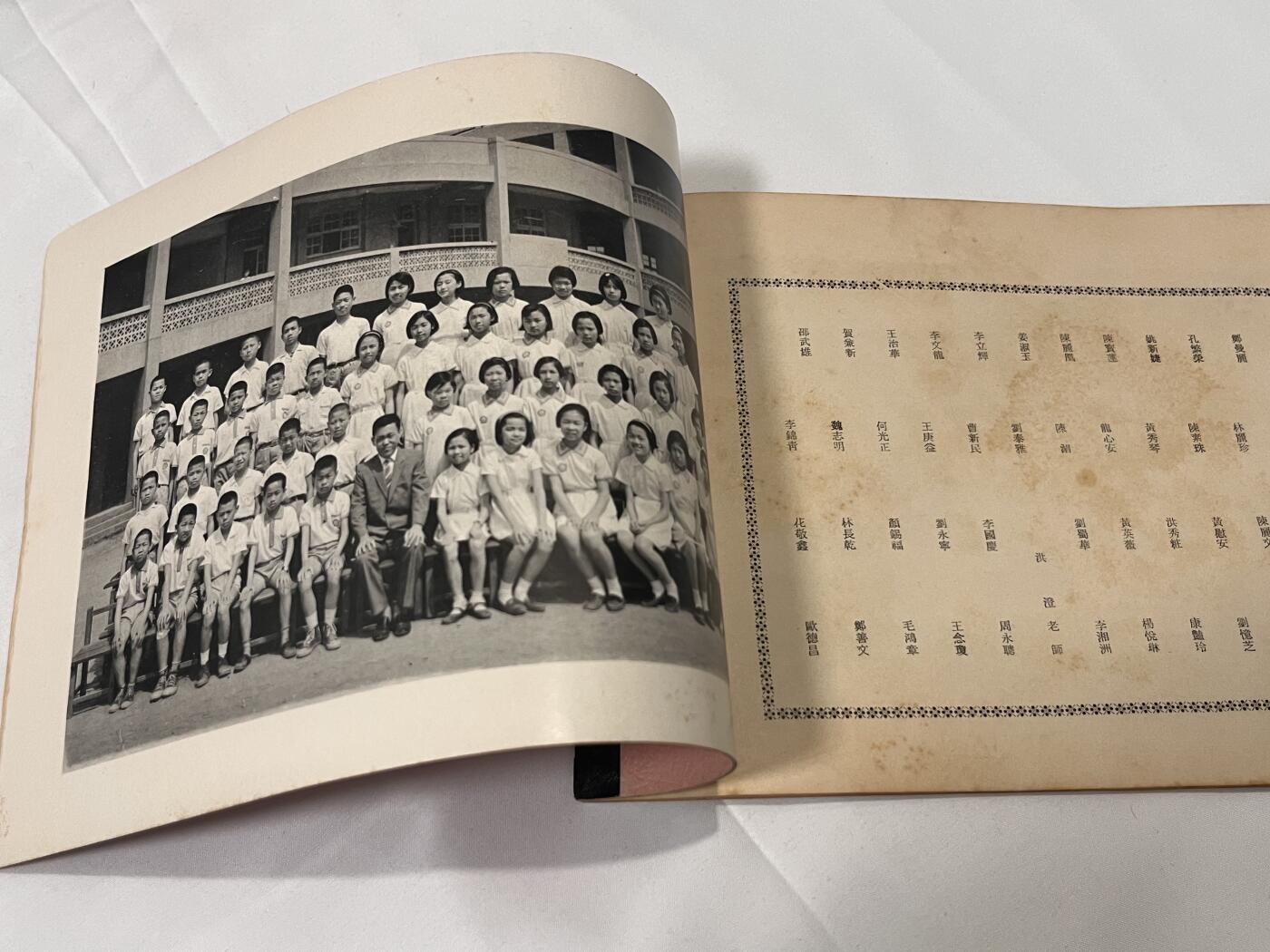 韵星假日拍卖第三十八期 -- Rimey Holidays Auction 38