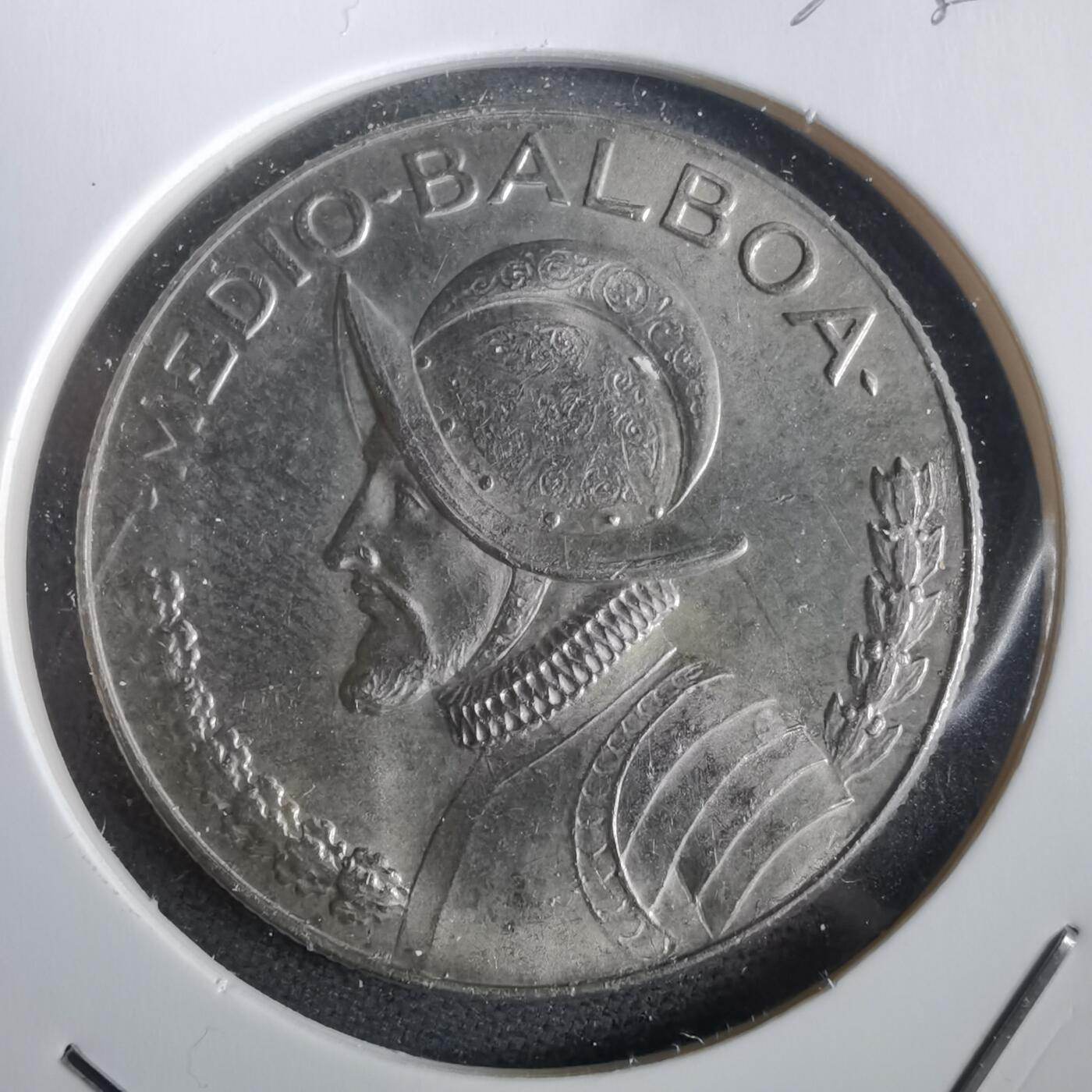 沼泽如烟--第973场 巴拿马