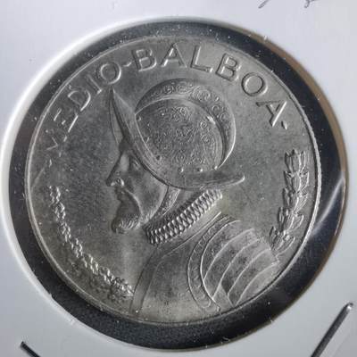 沼泽如烟--第973场 - 巴拿马