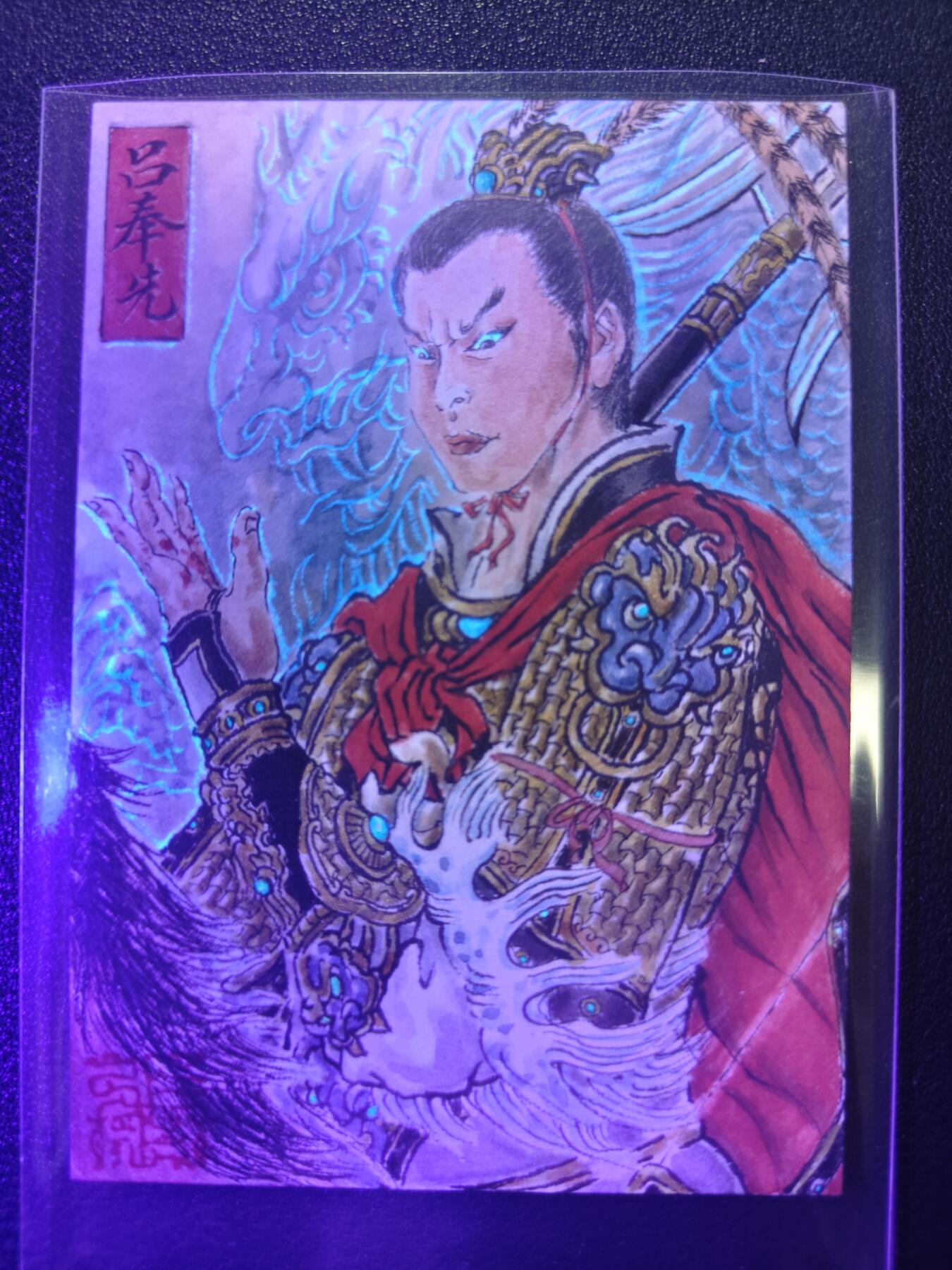 天玑星卡拍第165期《1.26周一截拍》持续收拍收评中 满赠卡需备注 【手绘卡】张先军 人中吕布 手绘卡