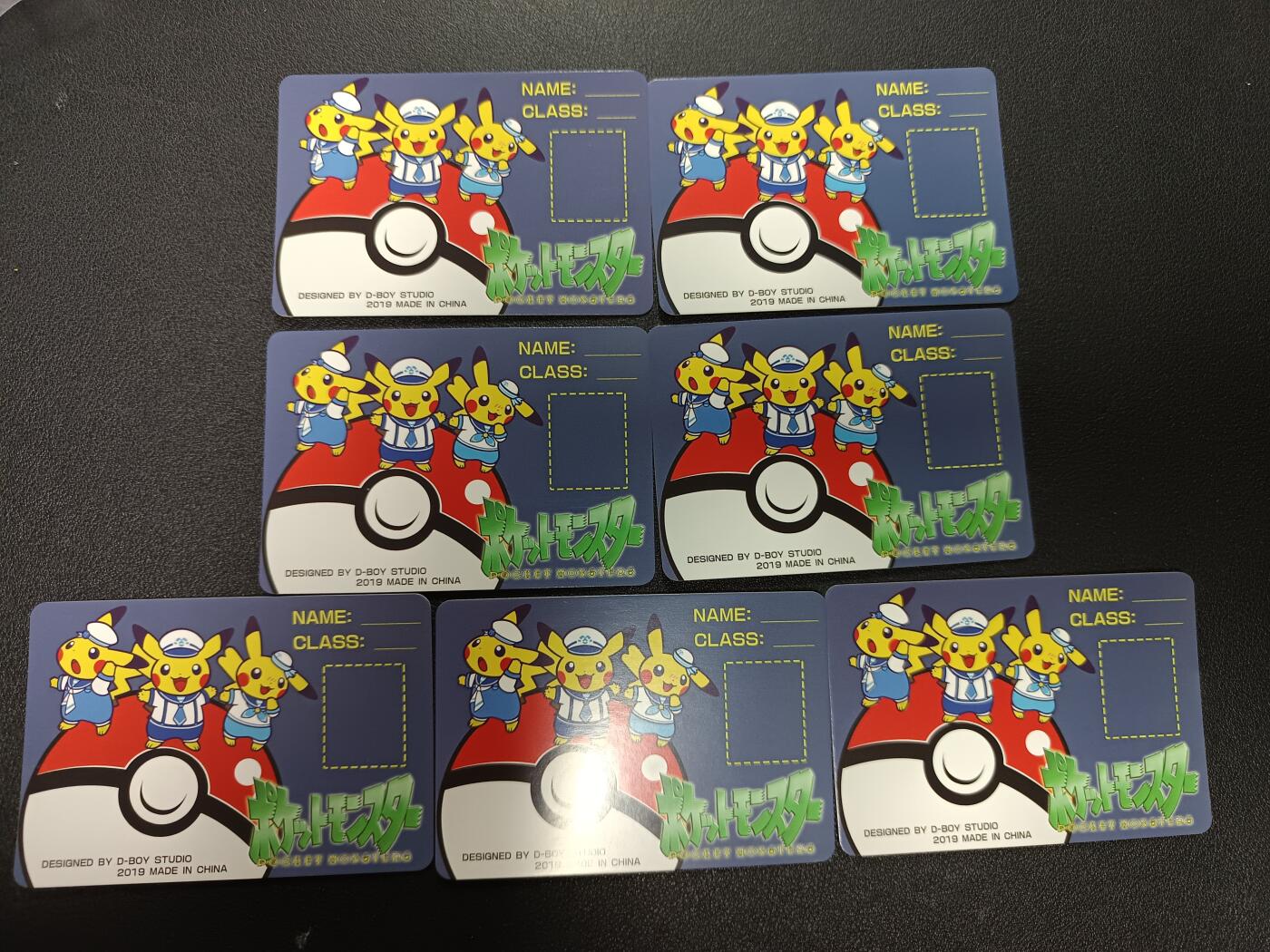 天玑星卡拍第165期《1.26周一截拍》持续收拍收评中 满赠卡需备注 皮卡丘 自制卡 纱布闪 七张