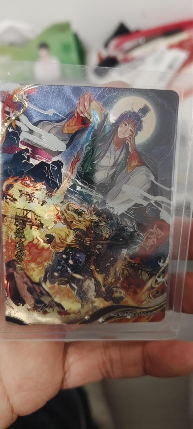 秋原瞳的小店第三十四期（农历马年年味越来越重了，希望大家新的一年龙马精神，一往无前）