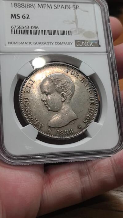 凡希社世界钱币微拍第三百十九期 1888西班牙阿丰索十三世婴孩头像5P大银NGC-MS62，这个品种上MS就罕见了（附视频）