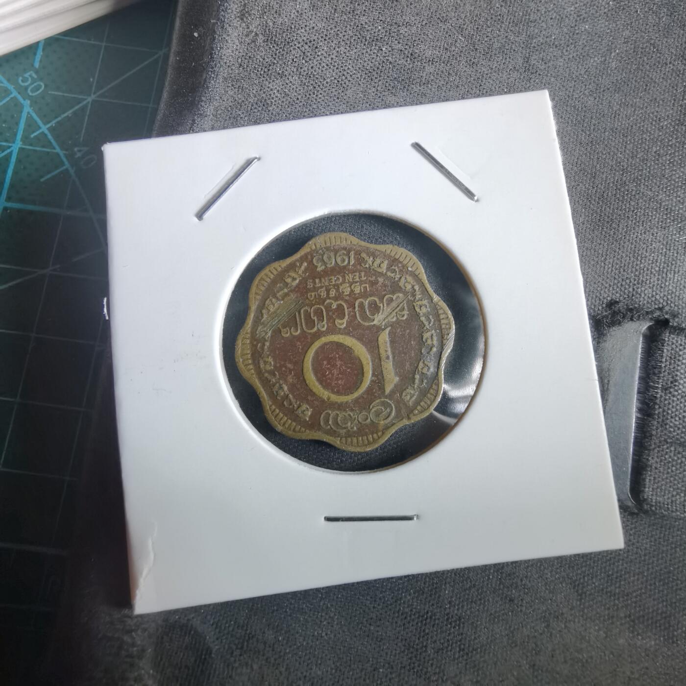 沼泽如烟--第973场 斯里兰卡1963年十分