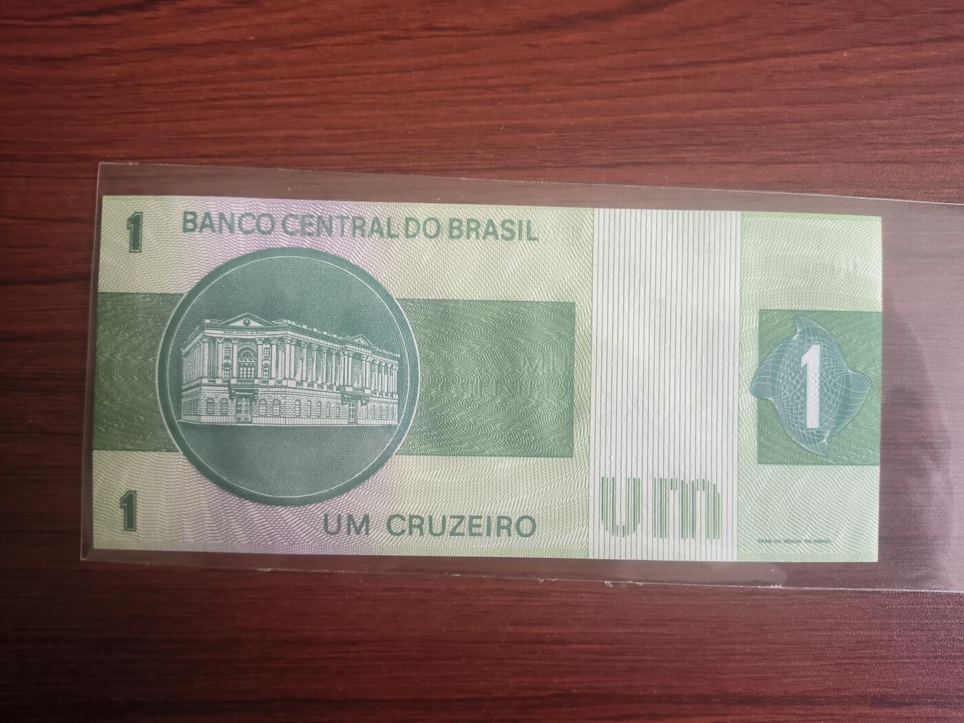 评级卡卡牌和纸币0元起拍（卡牌，纸币，送拍）