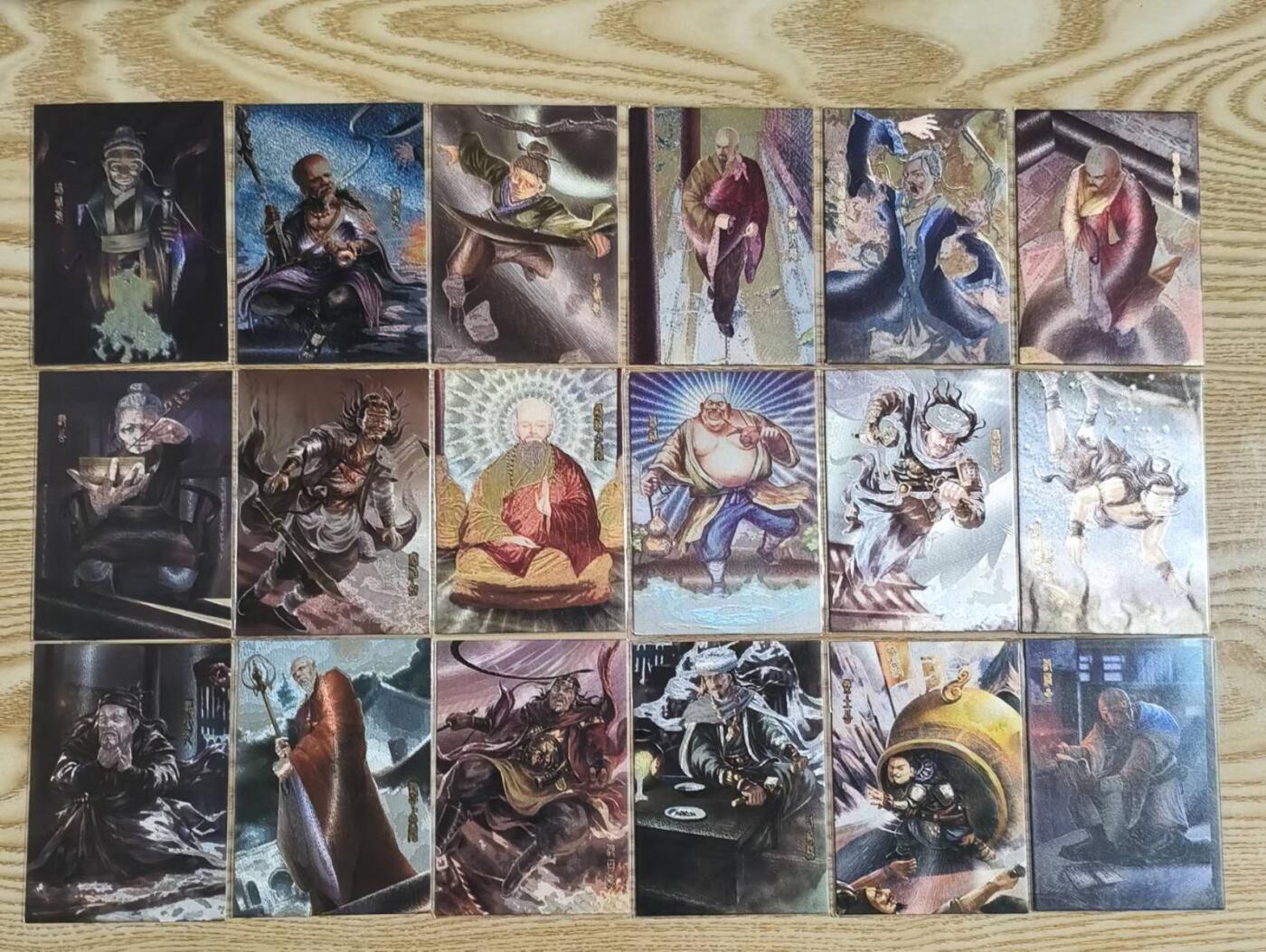 光影卡牌第29期，各家亲签，各家套卡，持续收拍品 司马金庸群侠传，天龙八部39张，全粗工艺