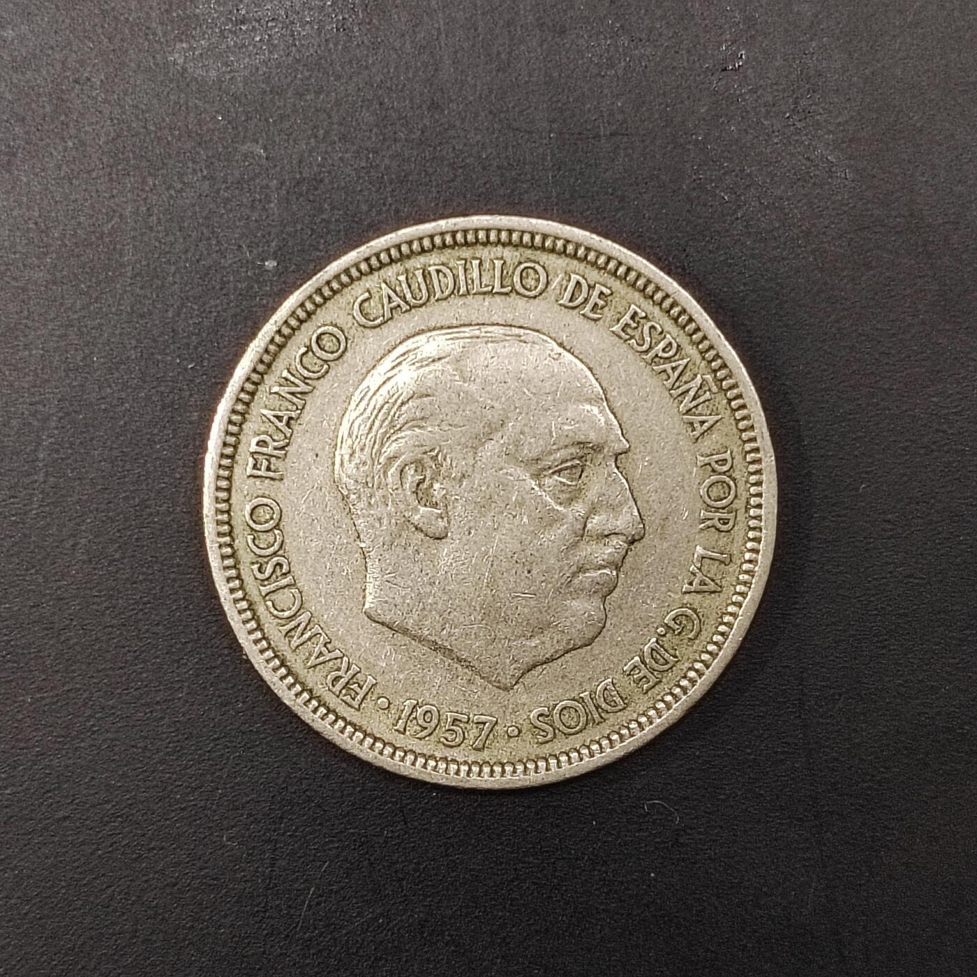 2026C2逸泉钱币C2世界各国纸钞钱币纪念币专场第七场C2 1-420 238西班牙5比塞塔