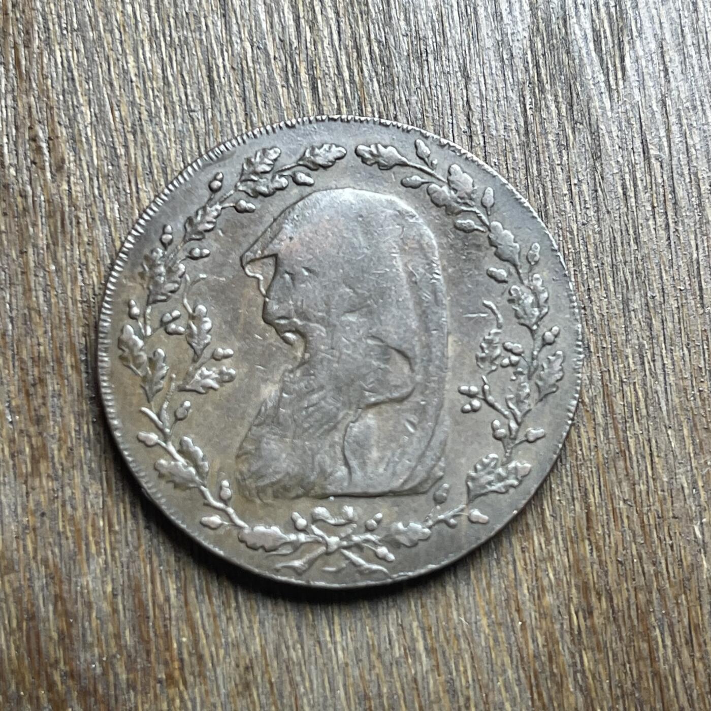 【铜匠收藏】★第140加场★精品老铜币 硬币专场 不寄存，200包邮。不满200元，支付5元运费。《接受代拍 代送NGC评级》 97【无寄存】稀少 1793 英国北威尔士 半便士代用币