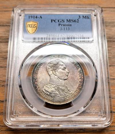 凡希社世界钱币微拍第三百十九期 - 1914德国普鲁士军装3马克PCGS-MS62