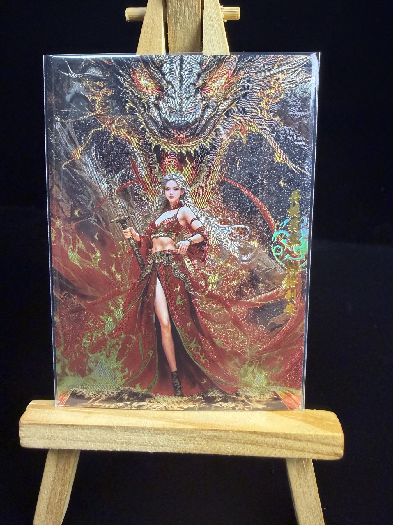 奇点新卡 无佣金 不寄存 不收拍   主攻奇点（有大佬赞助）需要多宫大佬请私聊 部分卡牌设有底价（不想玩的那么累，即使有底价也会比市场价便宜的多，懂的自然懂） 拒绝小号抬价 大家放心拍 所有拍品部分套有卡膜 部分卡牌多宫 自制卡牌 不包厂瑕 放大镜 品控 勿拍 流拍商品会循环 感谢大家支持 留个关注 不定时上新 谢谢 奇点卡牌 龙妈