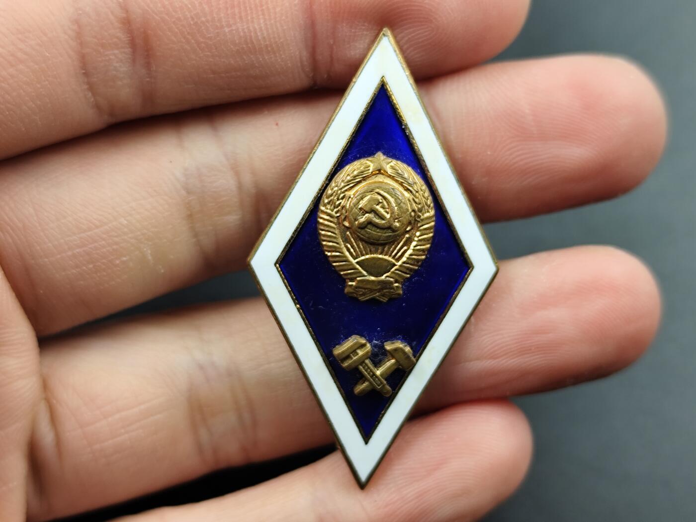 1月22日徽章钱币专场