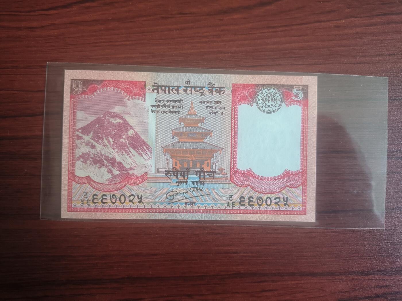 评级卡卡牌和纸币0元起拍（卡牌，纸币，送拍）