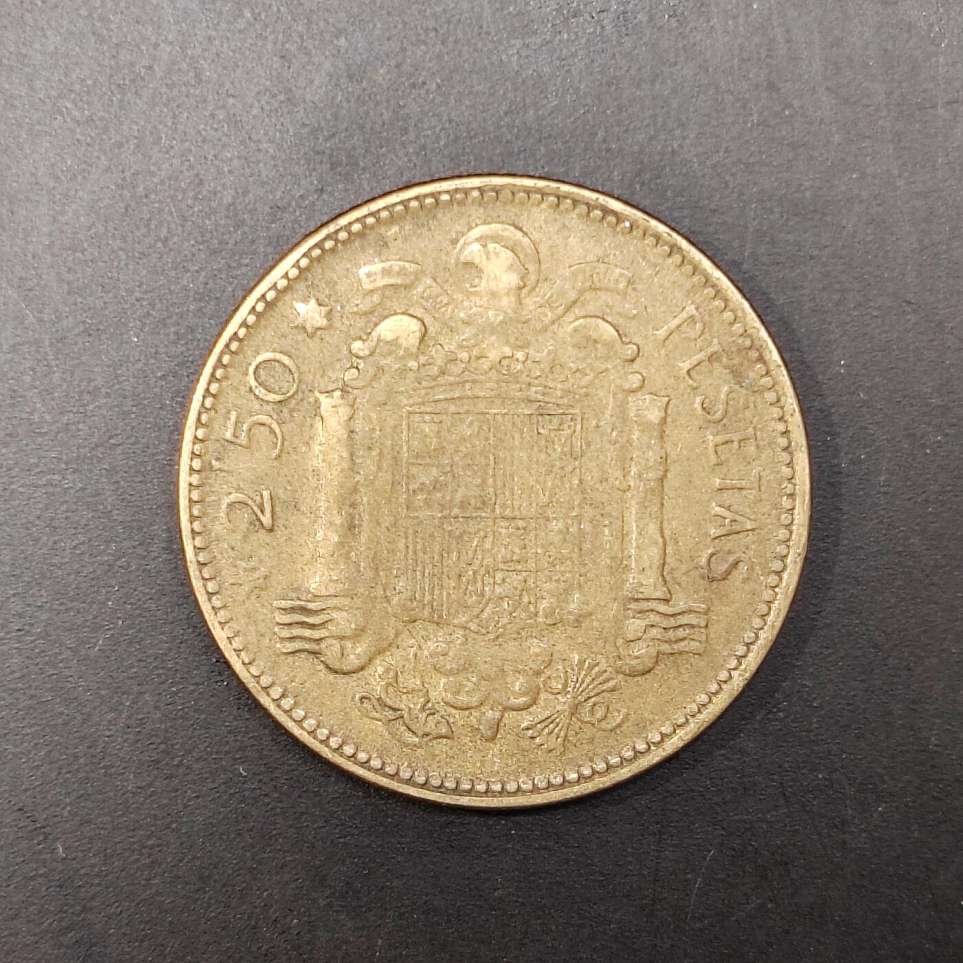 2026C2逸泉钱币C2世界各国纸钞钱币纪念币专场第七场C2 1-420 250西班牙硬币