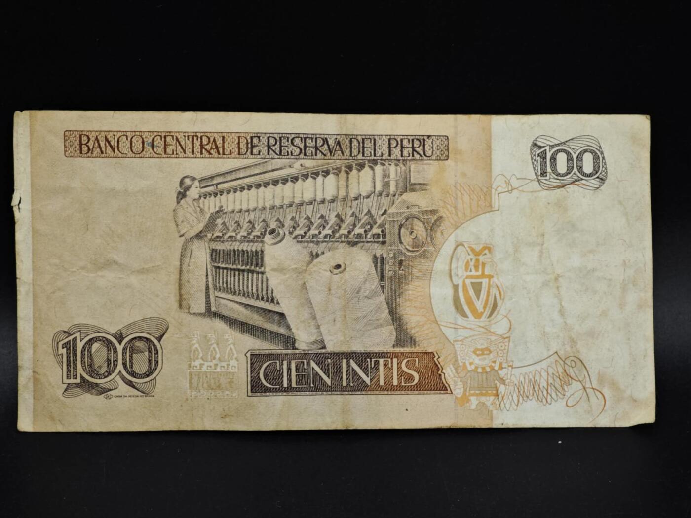 【淘币小摊】实时拍第八百五十四拍   无佣金福利纸币场   满百包邮可预留二周 每周一统一发货   秘鲁100印蒂纸币【有折】