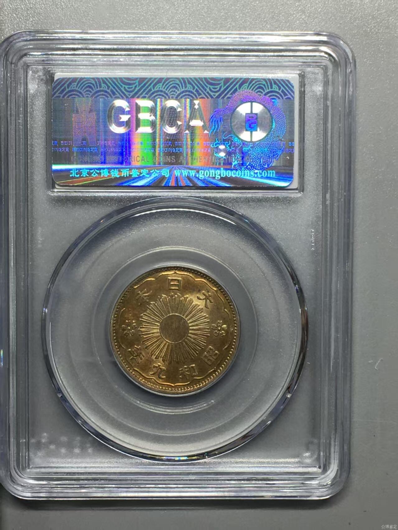 银价起购买银币和纪念章