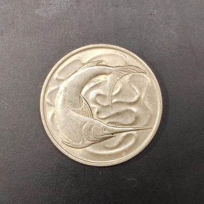 2026C2逸泉钱币C2世界各国纸钞钱币纪念币专场第七场C2 1-420 - 227新加坡20分镍币