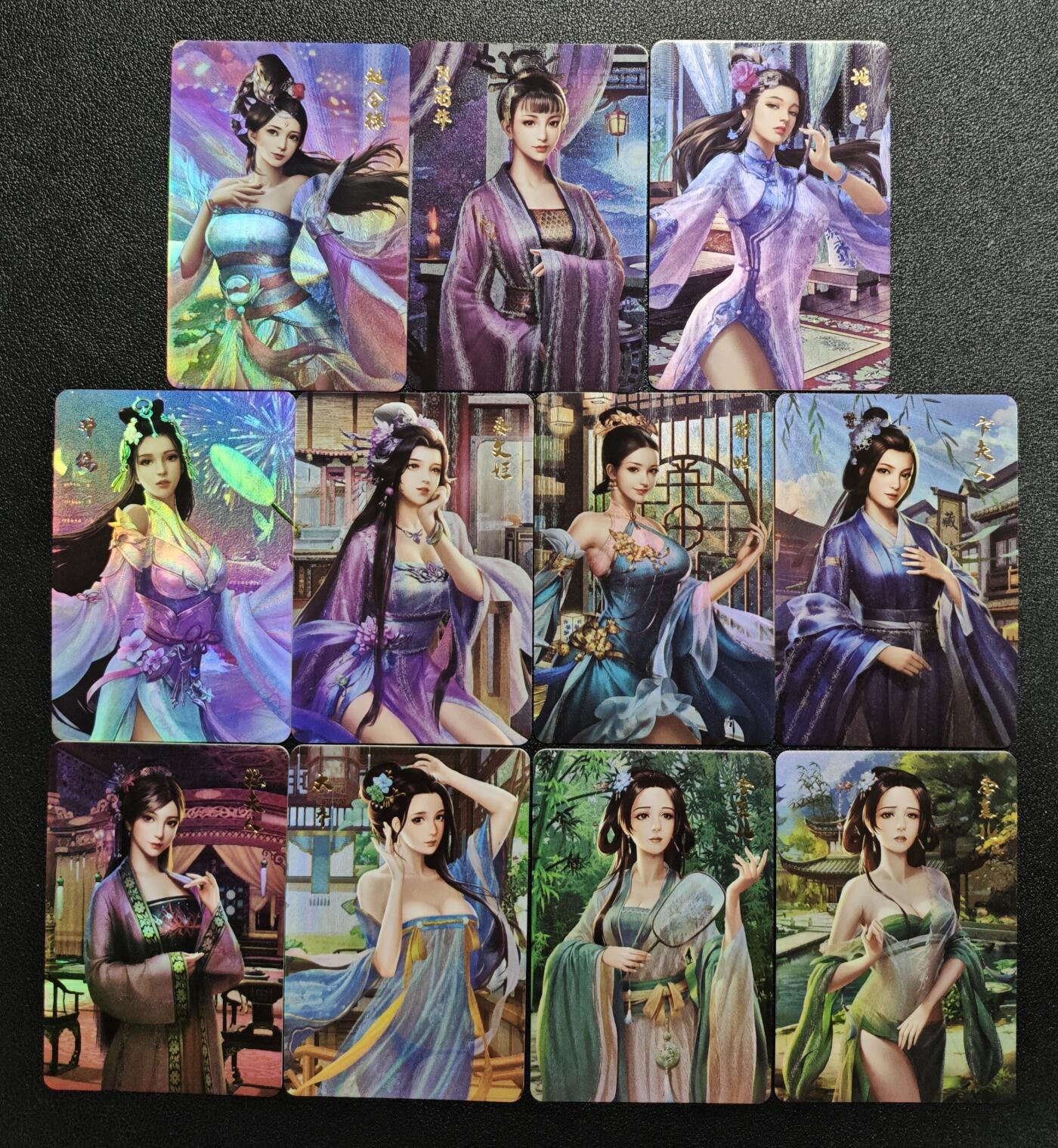 天玑星卡拍第166期《1.29周四截拍》持续收拍收评中 满赠卡需备注 宁缺卡牌 百美图 粗彩 十一张