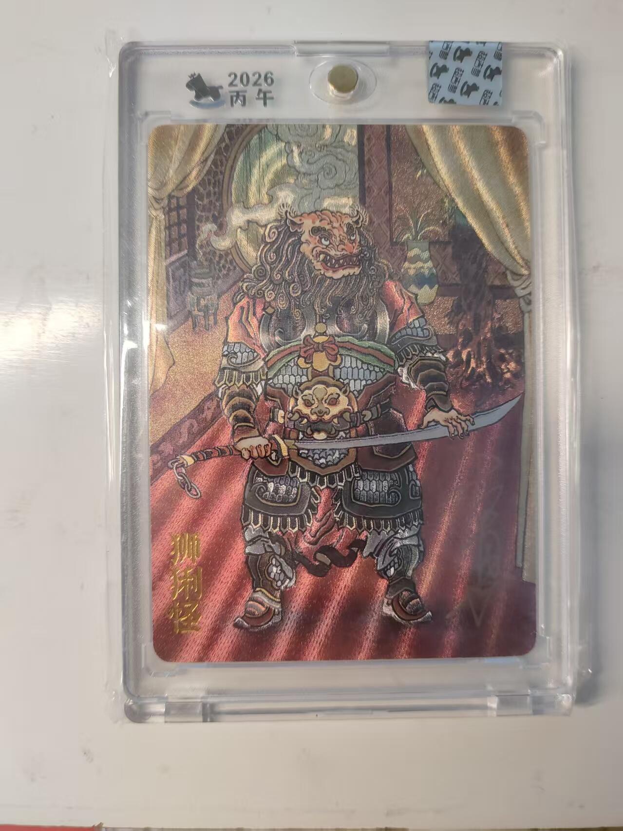 NO.22 好又多金牌大场，年前倒数第3期！每周一站式配齐，方便凑单！（周6晚9点截拍，卖家送拍0抽成！）