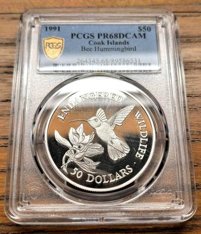 凡希社世界钱币微拍第三百十九期 - 1991库克群岛蜂鸟50元大银精铸PCGS-PR68DCAM